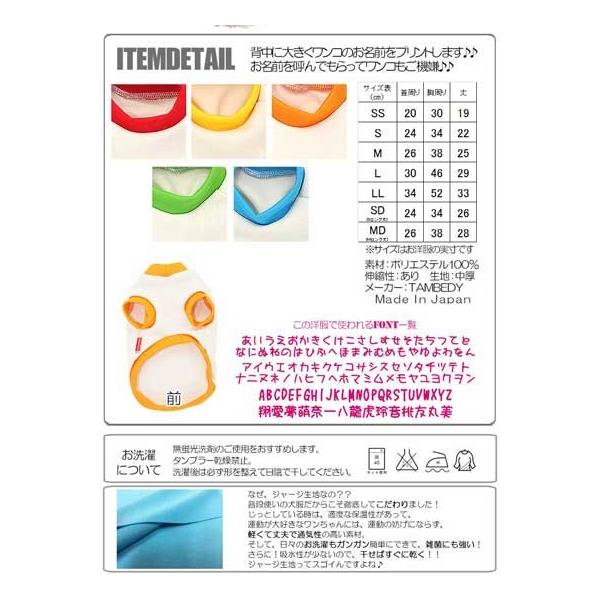 ベスト50 服 名前 一覧 人気のファッショントレンド