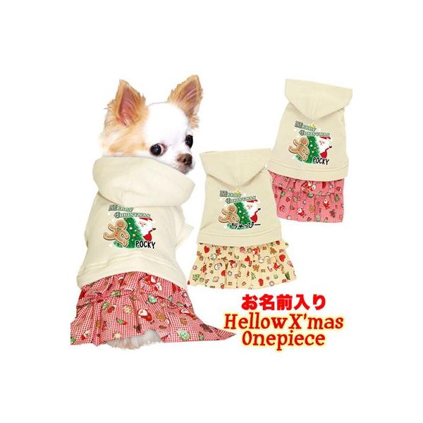 _SiP5{2423:59܂Ł^  ̕  H~ T^N[XgCv[h `O n[NX}X s[X