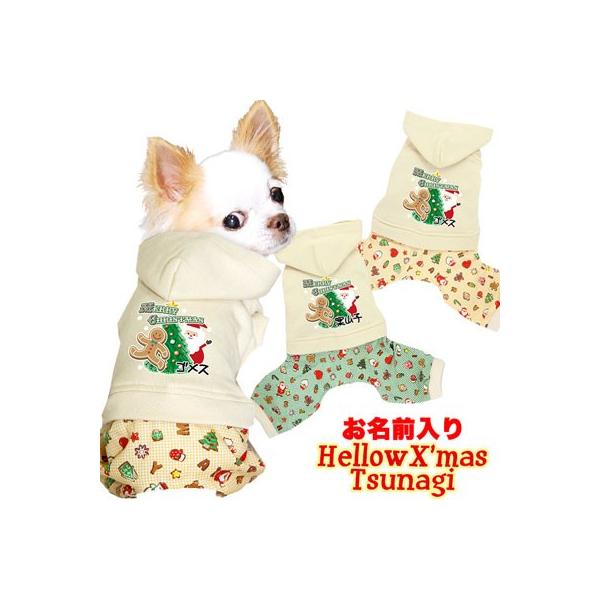 _SiP5{2423:59܂Ł^  ̕  H~ T^N[X Ⴞ gCv[h ` O n[NX}X ciM