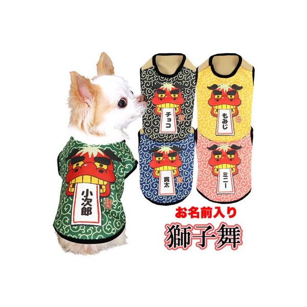   ybgEFA  H~ ` gCv[h   ߂ł `|\ O q