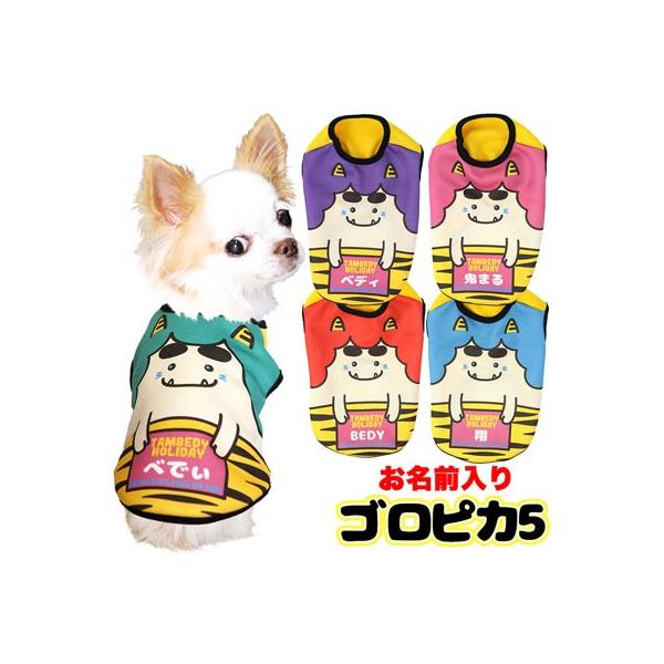 _SiP5{2423:59܂Ł^  ybgEFA  S ߕ ܂ 킢 ` gCv[h O SsJ5(S/3/N/H/)