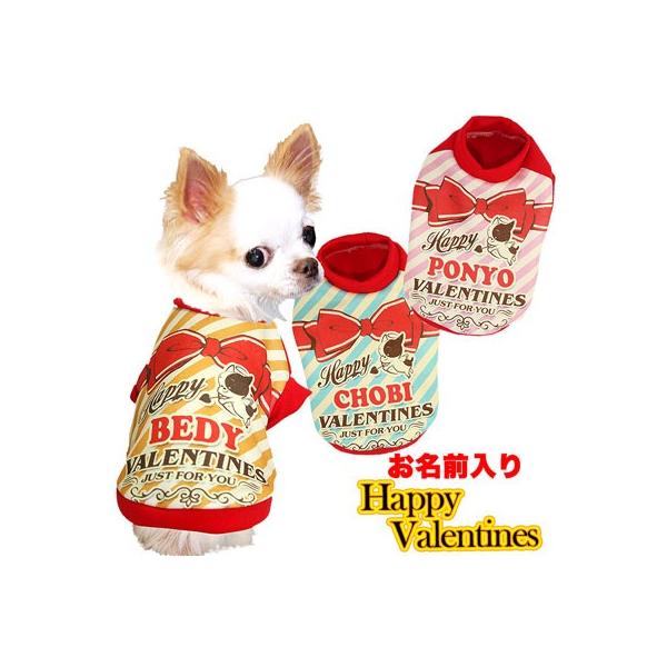 _SiP5{2423:59܂Ł^  ybgEFA  2/14 v[g 킢 ` gCv[h O nbs[o^C(S/3/RI/H/)