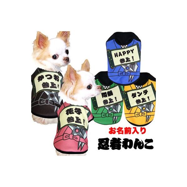 プードル コスプレ ペットの人気商品 通販 価格比較 価格 Com