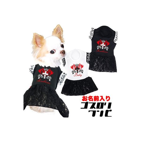 _SiP5{2423:59܂Ł^  ybgEFA  H~ ̎q 킢 ` gCv[h O SX s[X