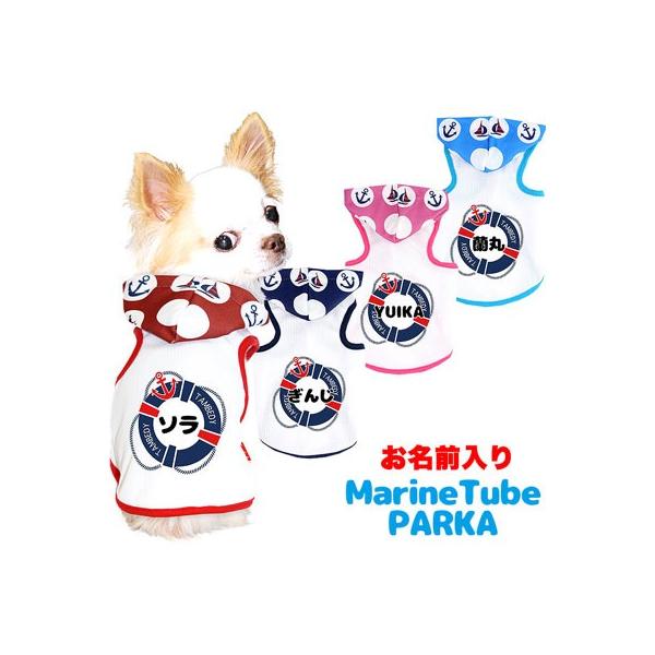 _SiP5{2423:59܂Ł^   tėp ΍ ` gCv[h O ⊴N[ }`[u p[J[BW