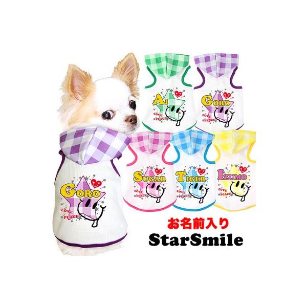 _SiP5{2423:59܂Ł^   tėp ΍ ` gCv[h O ⊴N[ X^[X}C p[J[BW