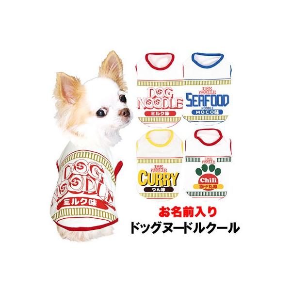 _ő1000~It3023:59܂Ł^   tėp ΍ Ђ gCv[h O ⊴N[hbOk[hN[Vc BW