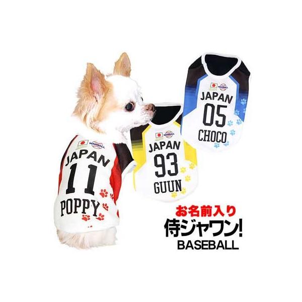 _񌎃Z[JÒ^  ybgEFA `gCv[h 싅 {\ O Wx[X{[Vc