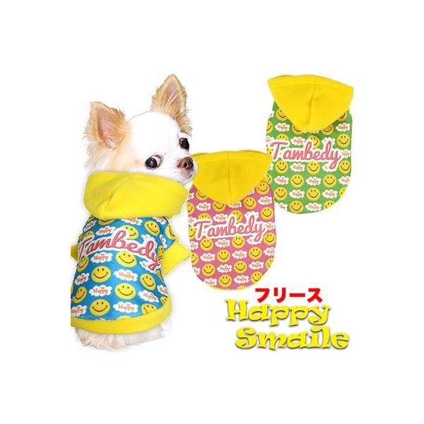   H~ ۂۂ ΍ gCv[h `  ^xfB nbs[X}C t[Xp[J[