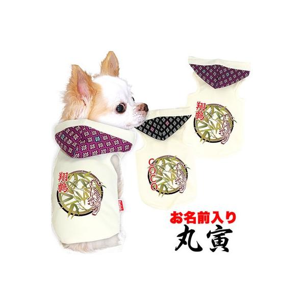   O hbOEFA   ybg ̗m H~ O ۓ p[J[a