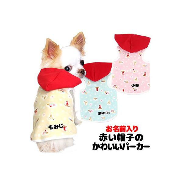 _SiP5{2423:59܂Ł^   NX}X Ⴞ  gCv[h ` 킢 O ԂXq̂킢p[J[