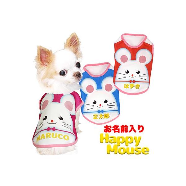 �_�ő�1000�~�I�t22��23:59�܂Ł^�� �� �y�b�g�E�F�A ������ �H�~ �N��� �˂��� ������ �`���� �g�C�v�[�h�� ���O���� �n�b�s�[�}�E�X �V���c