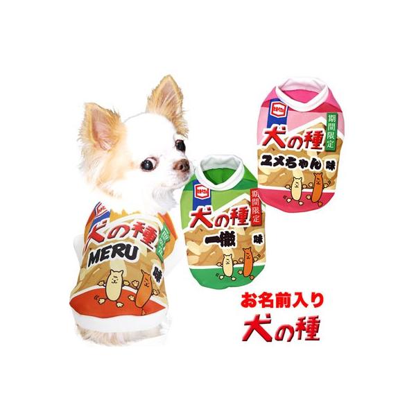 _ő1000~It3023:59܂Ł^  ybgEFA  H~ pfB َq  ` gCv[h O ̎ Vc 3D