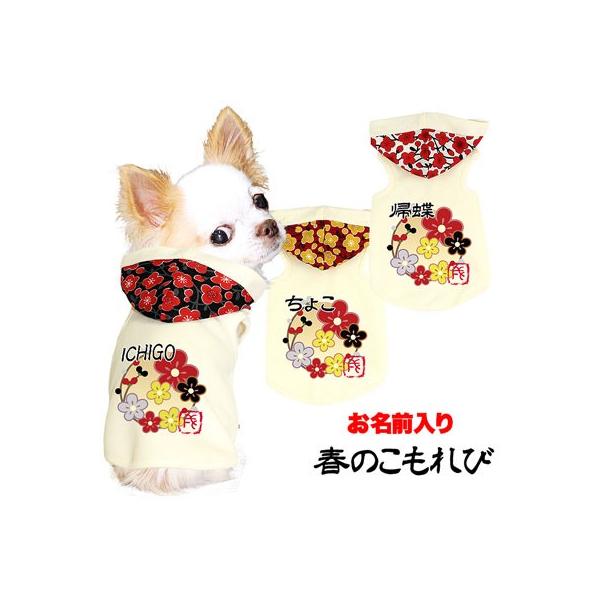   O hbOEFA  a ~ ybg ̗m O t̂ p[J[(O/B/T/H/)