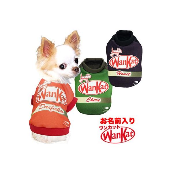 _񌎃Z[JÒ^  ybgEFA  `R[go^C ` gCv[h O Jbg Vc