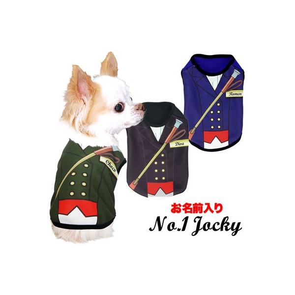 _񌎃Z[JÒ^  ybgEFA  tďH `gCv[ {\ n npZ O io[WbL[