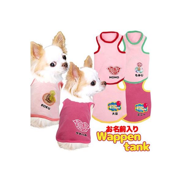 _SiP5{2423:59܂Ł^   t  gCv[h `  O by^N