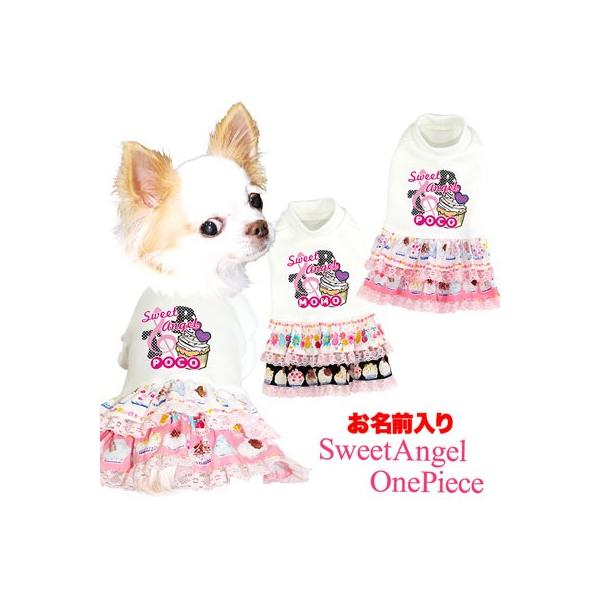 _ő1000~It3023:59܂Ł^  ̕  t XJ[t ` gCv[h O XC[gGWFs[X