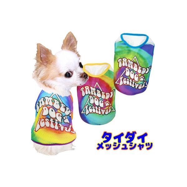   tėp ΍ Ђ tiedye i ` gCv[h   ^C_CbVVc