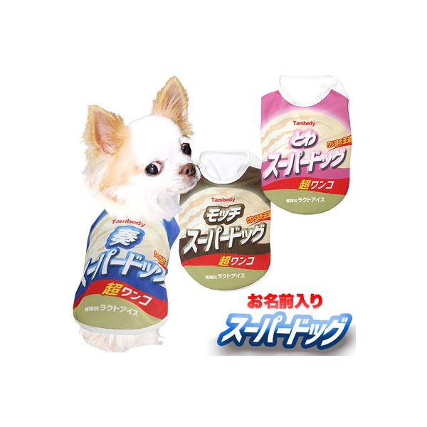    tėp ΍ Ђ pfB ACX O ⊴N[ X[p[hbO Vc BW