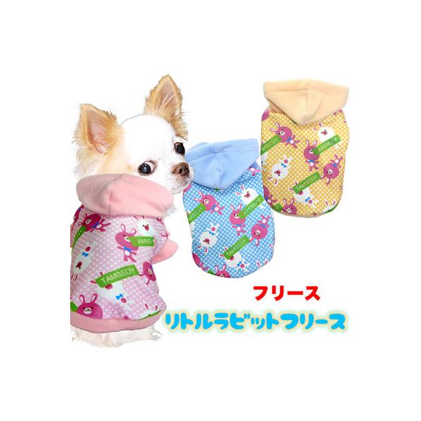   H~ ۂۂ ΍ gCv[h `  ^xfB grbg t[X p[J[