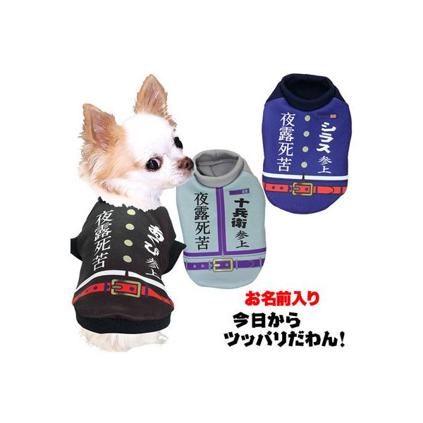 _SiP5{2423:59܂Ł^  ybgEFA  pfB ` gCv[h O cbp Vc(S/3/RI/H/)