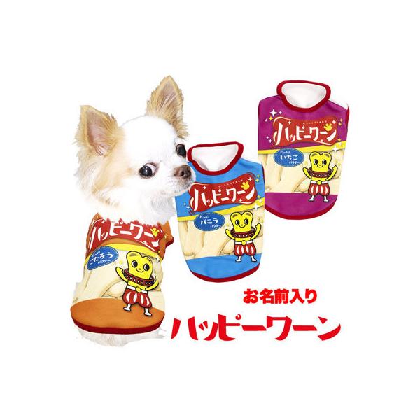 _ő1000~It3023:59܂Ł^  pfB َq XibN ` gCv[h O nbs[[ Vc(S/3/N/H/)