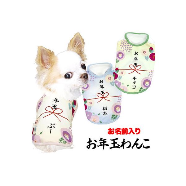 �_�ő�1000�~�I�t22��23:59�܂Ł^�� �� �y�b�g�E�F�A ������ �p���f�B �`���� �g�C�v�[�h�� ���O���� ���N�ʂ�� �V���c (S/3/N/H/)