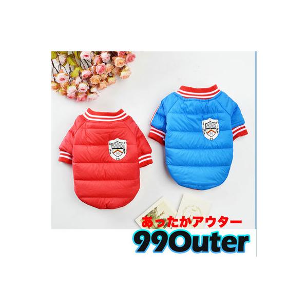 �_390�~�`�労�ӍՊJ�Ò��^�� �� ������� �g�C�v�[�h�� �`���� �� �^���x�f�B 99�A�E�^�[