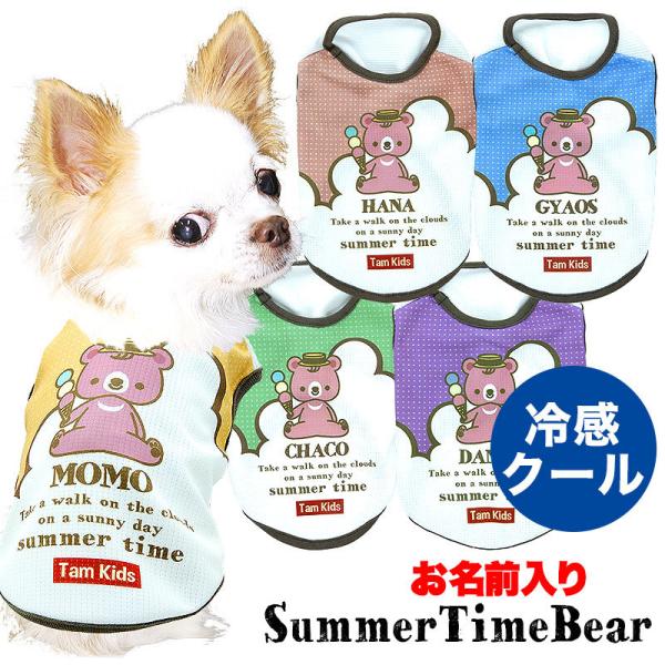 _SiP5{2423:59܂Ł^   tėp ΍ Ђ O ⊴N[ T}[^CxAVc(S/B/N/H/)