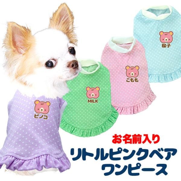 _ő1000~It3023:59܂Ł^  ̕  tėp ` gCv[h   Ohbg gsNxAs[X