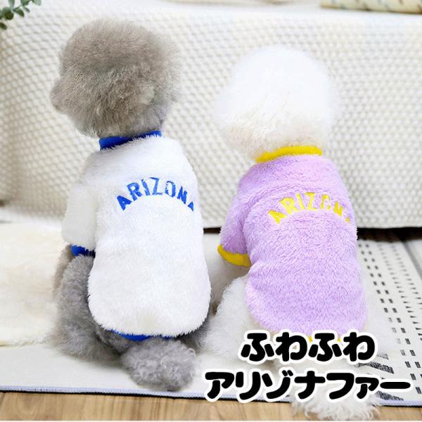 _񌎃Z[JÒ^  ̕ H ~ ӂӂA]it@[ {A }C[t[X pXeJ[ ΍