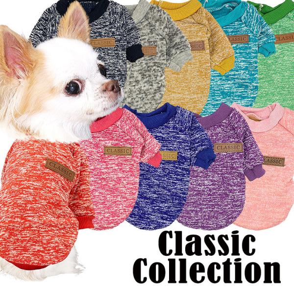 _񌎃Z[JÒ^  ̕ H ~ NVbNRNV N g[i[  10J[ F 