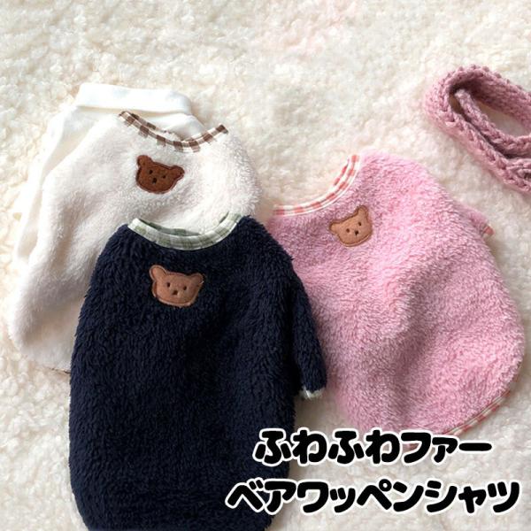 _ő1000~It3023:59܂Ł^  ̕ H ~ ӂӂt@[xAbyVc {A }C[t[X ΍ 