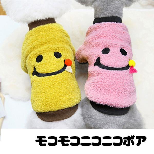 _ő1000~It3023:59܂Ł^  ̕ H ~ RRjRjR{A X}C ɂ `[t