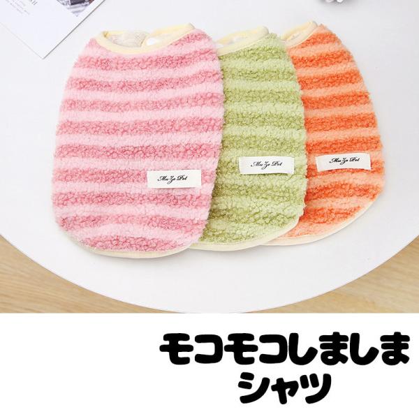 _񌎃Z[JÒ^  ̕ H ~ RR܂܃Vc N OJ {^ {[_[