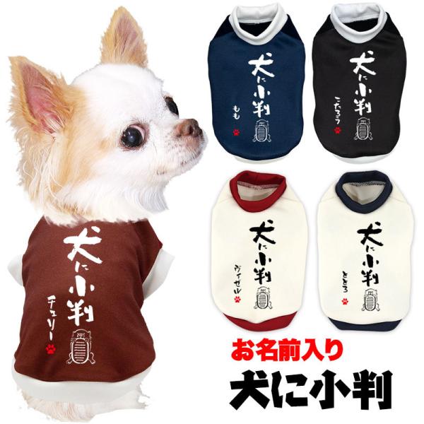 _񌎃Z[JÒ^  ̕  H ~ O ɏ Ƃ킴  Lɏ 3D