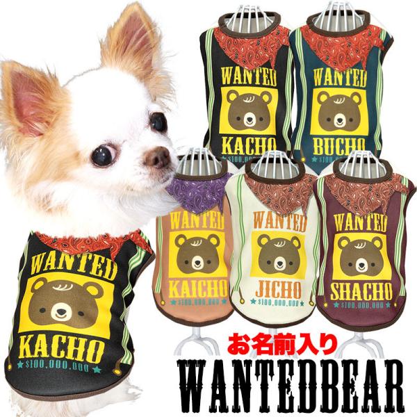 _ő1000~It3023:59܂Ł^  ̕  H ~ O EHebhxA  XJ[t re[W@