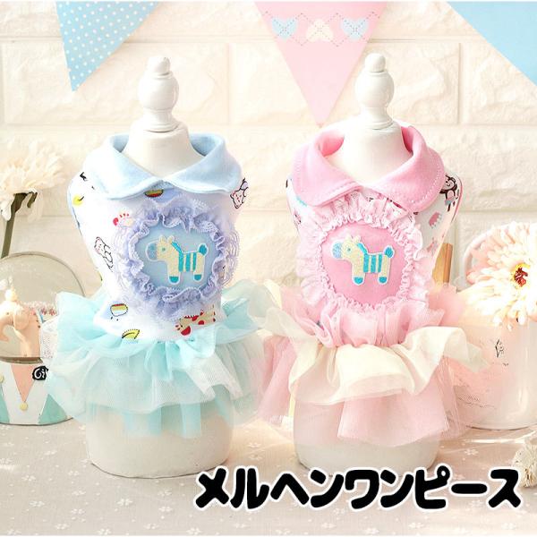 _ő1000~It3023:59܂Ł^  ̕ t  ws[X ݕt `[XJ[g [X t