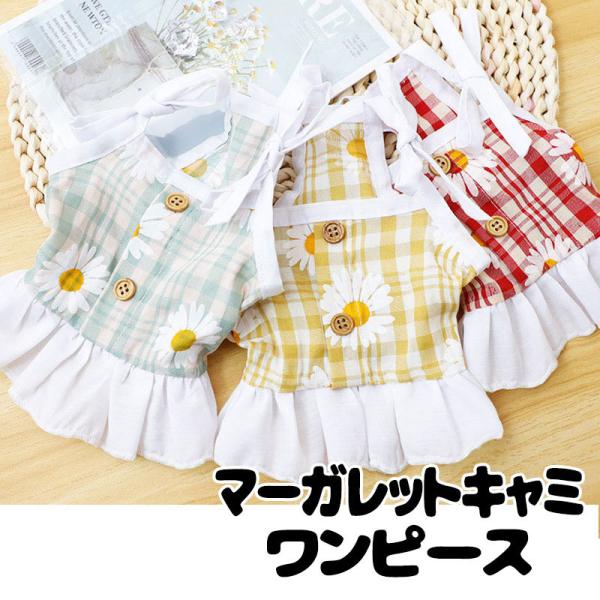 _ő1000~It3023:59܂Ł^  ̕ t  }[KbgL~s[X ԕ `FbN { Ђ {^ L~\[