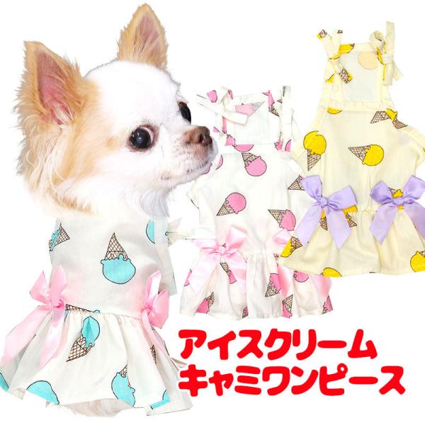 _񌎃Z[JÒ^  ̕ t   ACXN[L~s[X XC[c pXeJ[ {