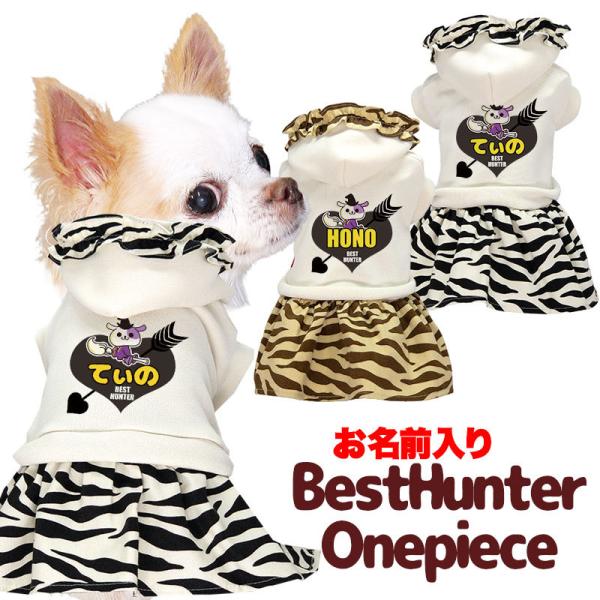 _񌎃Z[JÒ^  ̕  t  O  xXgn^[s[X  LN^[ [u t[h p[J[