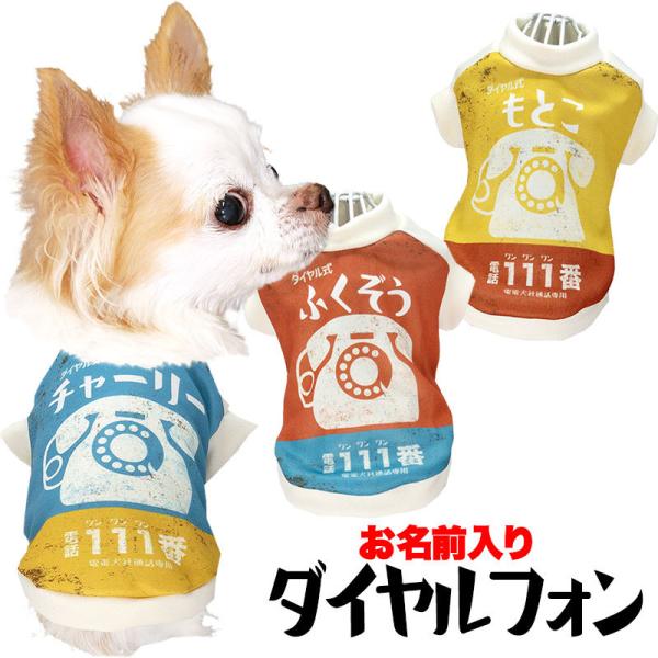 �_�ő�1000�~�I�t22��23:59�܂Ł^�� �� ���̕� ������ �H �~ ���O���� �_�C�����t�H�� �d�b ���g�� ������v�����g �m�X�^���W�b�N(SG/3D)