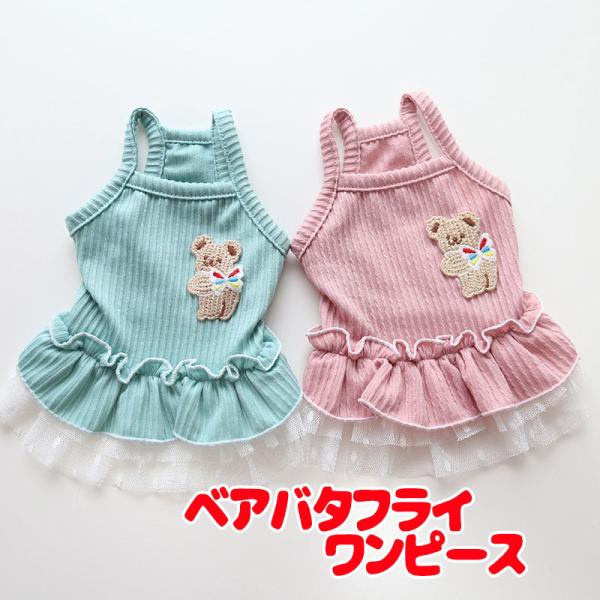 _ő1000~It3023:59܂Ł^  ̕ t  xAo^tCs[X  X  by `[