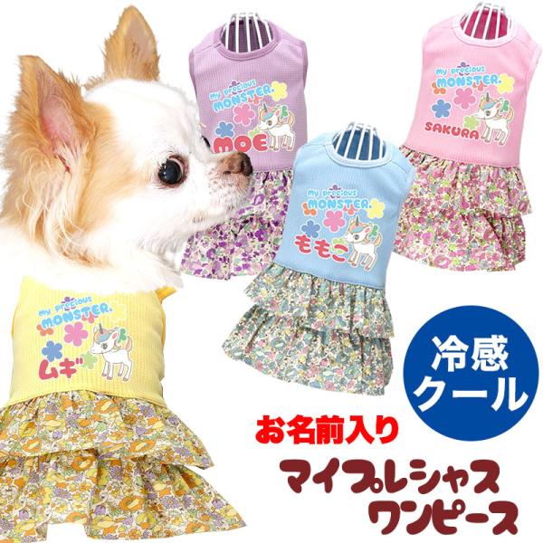   ̕  t ĕp O }CvVXs[X ԕ ⊴N[ 2it