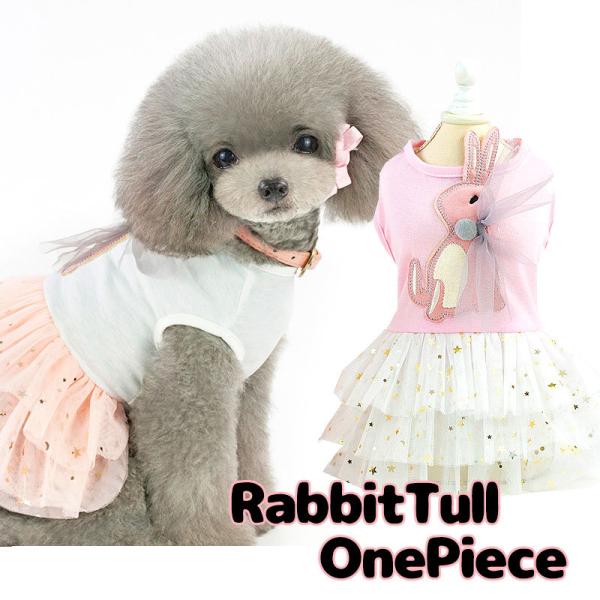   ̕ t  rbg`[s[X  Oi  X^[