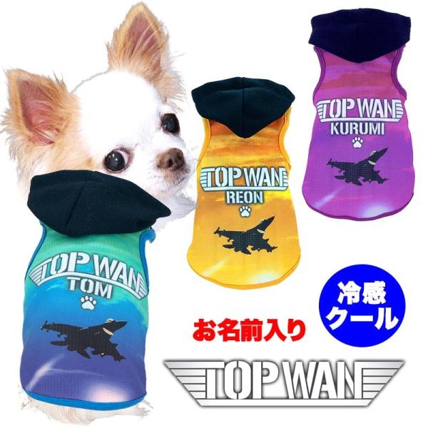 _񌎃Z[JÒ^  ̕  t ĕp O gbvp[J[ (SG/BW) 퓬@ s@ 