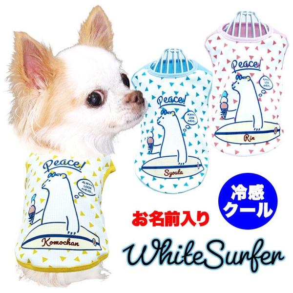 _ő1000~It3023:59܂Ł^  ̕  t ĕp O zCgT[t@[ (SG/BW) VN} T[t{[h