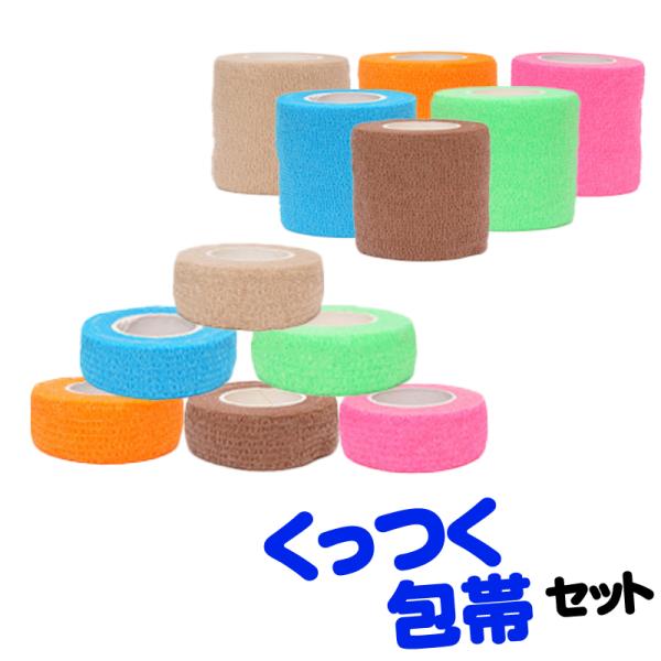 ドッグ ペット ウェア ダックス トイプードル チワワ タムベディ 多機能 パグ