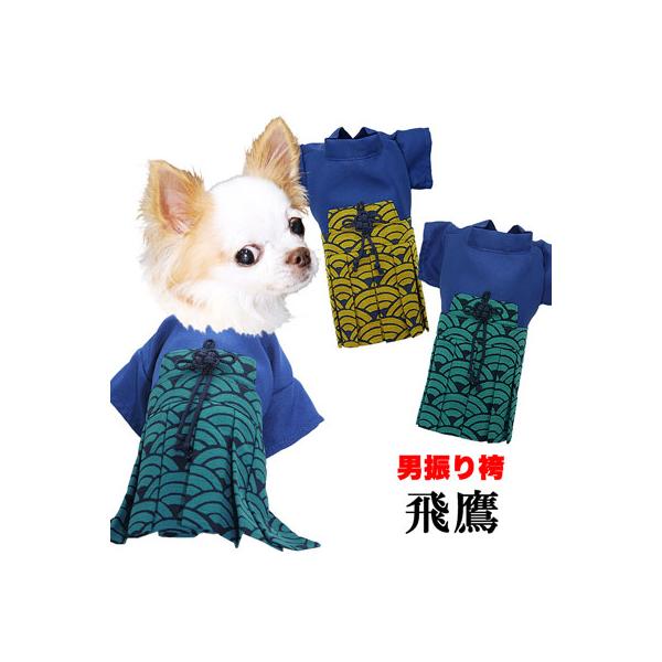 _SiP5{2423:59܂Ł^   H~   ܎O gCv[h `  ₷ jU(͂)